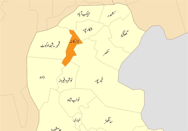 محرم الحرام کے دوران سندھ کے 3 اضلاع کیلئے سکیورٹی تھریٹس ملی ہیں، ڈی آئی جی لاڑکانہ