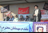 صبحگاه خمین