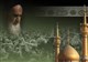 امام خمینی +