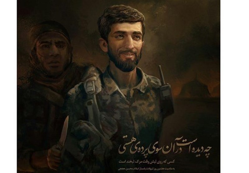 شهید حججی نماد انتقال رشادت‌های دفاع مقدس به نسل جدید است