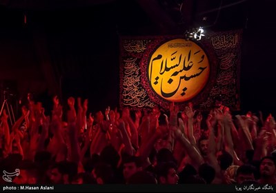 Muharram Mourning Ceremonies Underway in Tehran