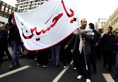 به رهبری حسین علیهالسلام
