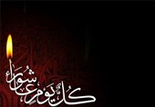 پوشش سراسری مراسم تاسوعا و عاشورای حسینی (ع) در شبکه قرآن