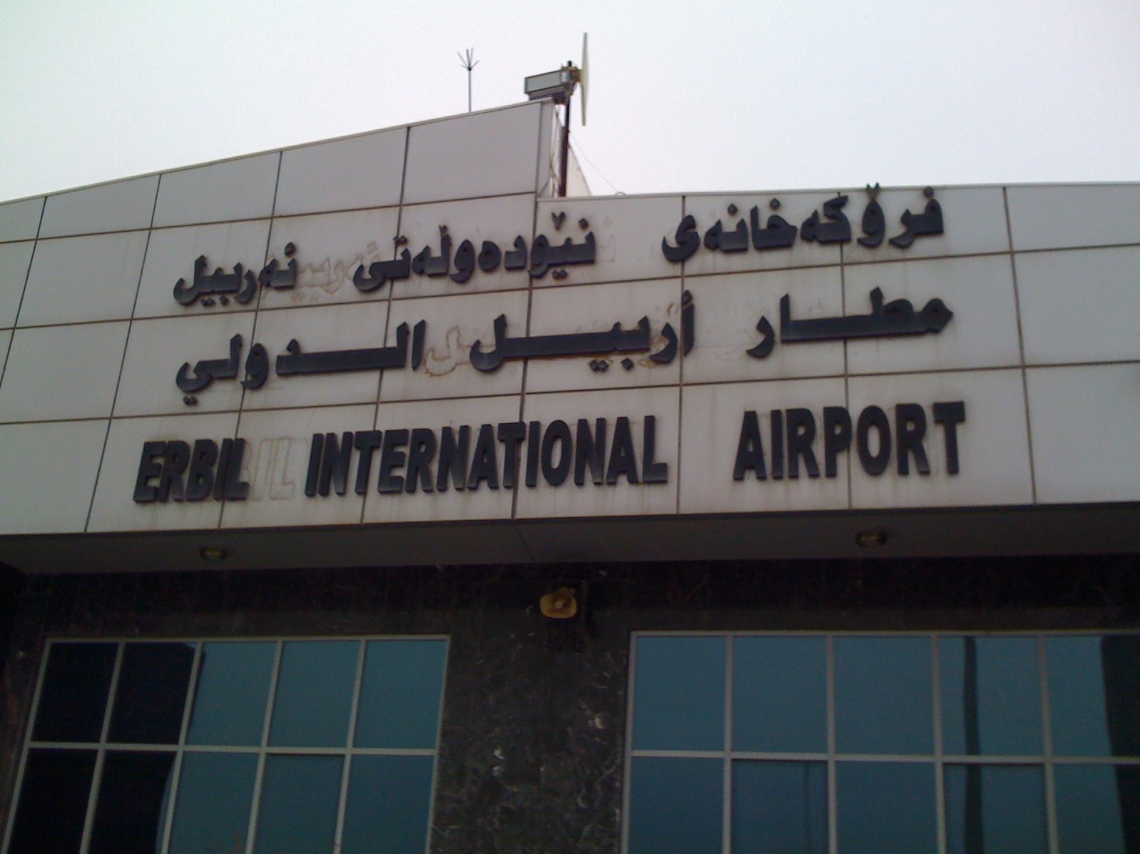 Irak Kuzeyindeki Erbil Uluslararası Havaalanına İHA&apos;lı Saldırı