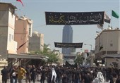بحرین