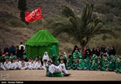 Mourners Perform Ta'ziyeh North of Iran