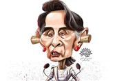 برگزاری نمایشگاه کاریکاتور با موضوع جنایات میانمار در اصفهان