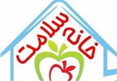 قزوین|خانه سلامت در محله‌ها راه‌اندازی می‌شود
