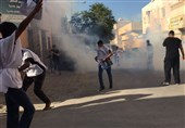 البحرین