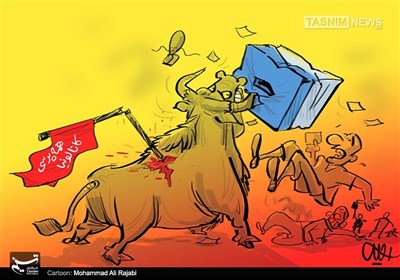 کاریکاتور/ گاوبازی با همهپرسی!!!