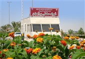 25 درصد از اراضی شهرک صنعتی استان بوشهر به فضای سبز اختصاص می‌یابد