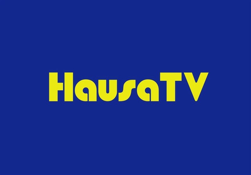کج‌سلیقگی در رسانه‌ای کردن خبر راه اندازی آزمایشی شبکه Hausa TV/ طراحی لوگو با فونت پیش‌فرض