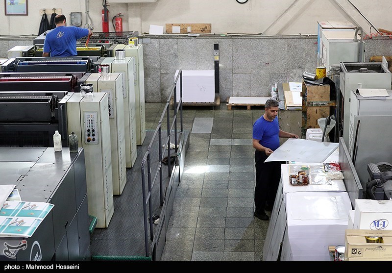 دیجیتال‌سازی 5 میلیارد برگ سند در چاپخانه بانک ملی