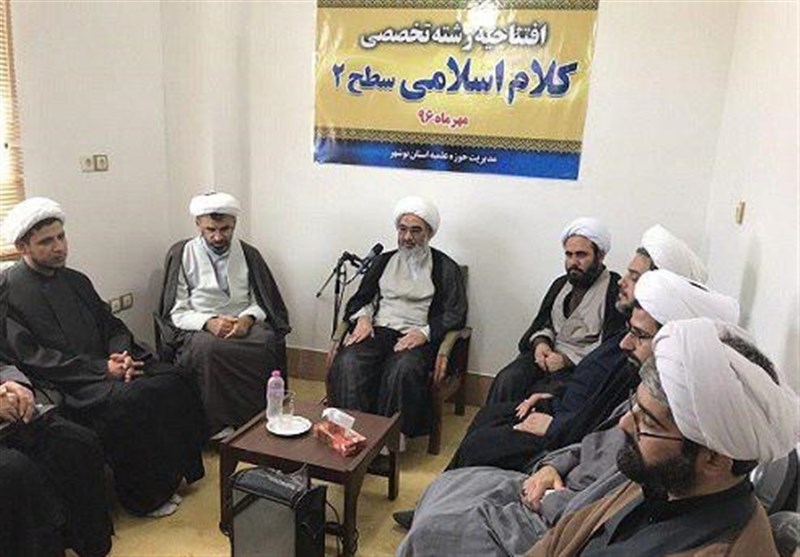 دانشگاه ادیان مذاهب در استان بوشهر راه‌اندازی می‌شود