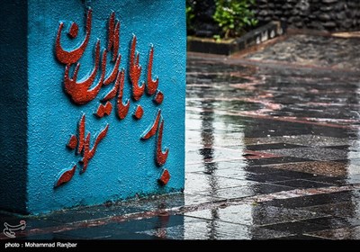 بارش شدید باران در رشت