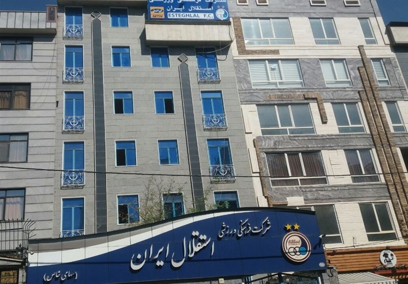 حکم توقیف اموال باشگاه استقلال در دستان یک خانم!