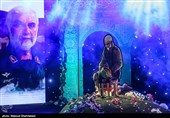 دومین سالگرد شهادت حاج حسین همدانی