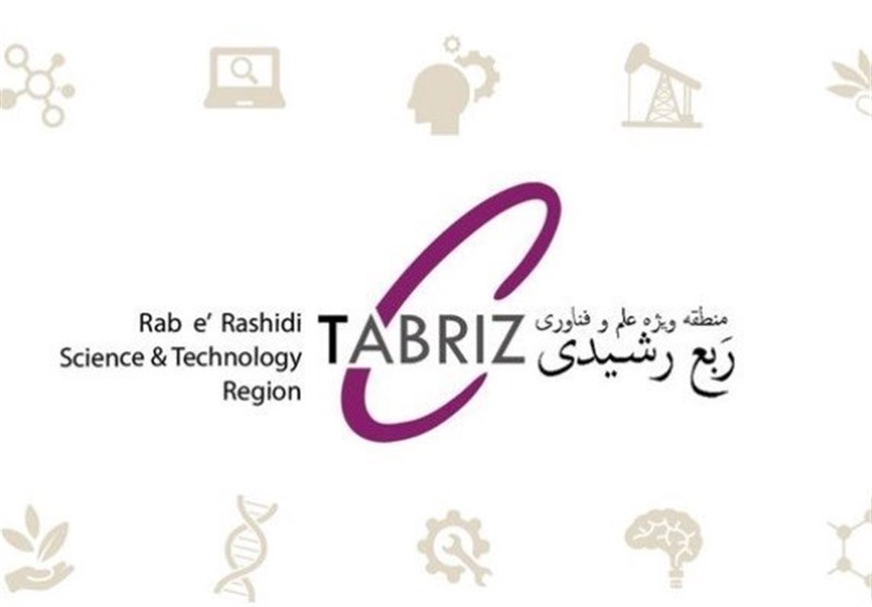 نمایشگاه نوآوری و فناوری &quot;رَبع رشیدی&quot; در تبریز برگزار می‌شود