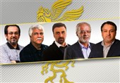 اعضای شورای سیاستگذاری سی‌وششمین جشنواره فیلم فجر تعیین شد