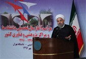 روحانی: منافع ایران با روی کار آمدن 10 تا ترامپ دیگر هم از بین رفتنی نیست