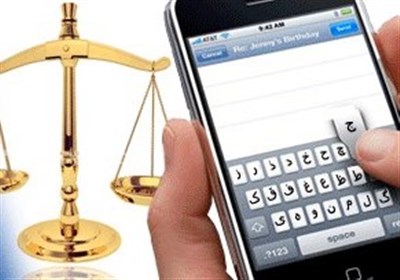 15000 مورد دادرسی الکترونیک در استان کرمان انجام شد