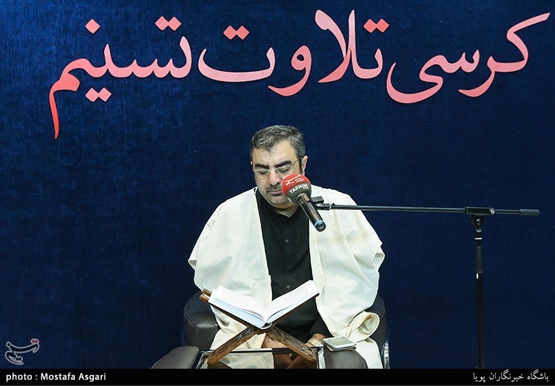 تلاوت عباس حسنی در دهمین کرسی تلاوت تسنیم + فیلم