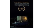 راهیابی «جایی برای آرامش» به مرحله نهایی ‌جشنواره بین‌المللی فیلم کاردیف‌