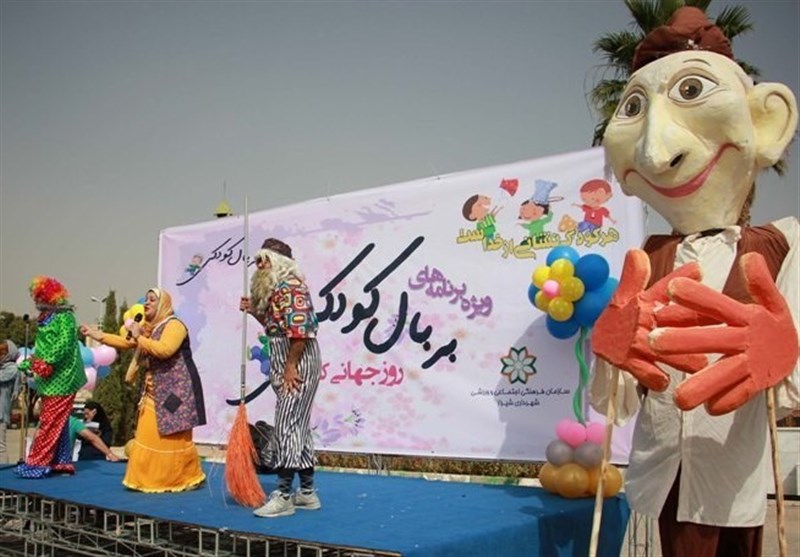 ویژه‌برنامه «بر بال کودکی» با حضور بیش از 3000 کودک در شیراز برگزار شد