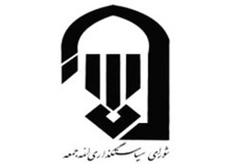 جشنواره آدینه در استان قزوین برگزار می‌شود