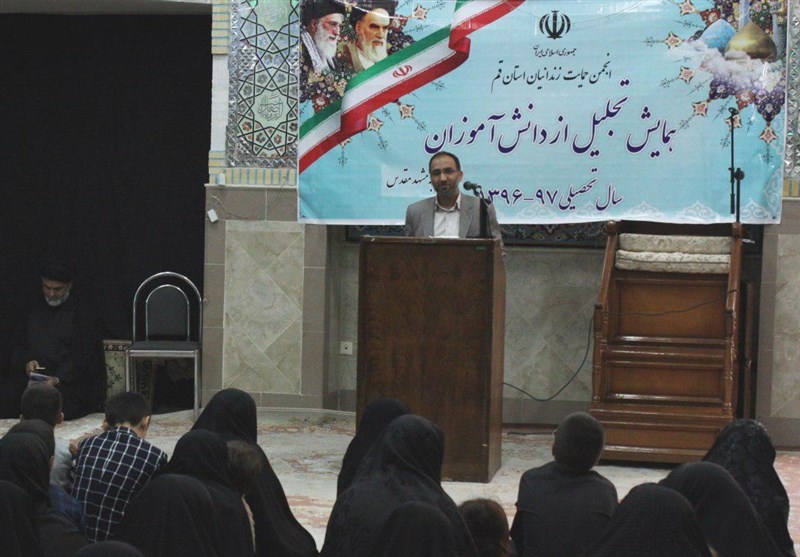 اعزام دانش‌آموزان ممتاز زندانیان قم به مشهد مقدس