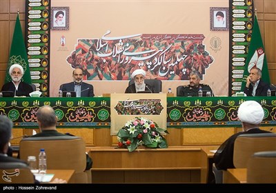 نشست هماهنگی برگزاری مراسم چهلمین سالگرد پیروزی انقلاب اسلامی