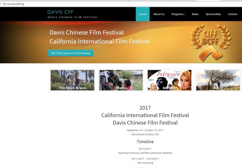 مستند پرس تی وی در جشنواره فیلم چینی دیویس (DCFF)