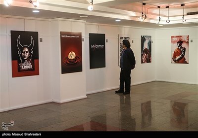 Int'l Poster Exhibition Opens in Tehran to Highlight Plights of Myanmar Muslims