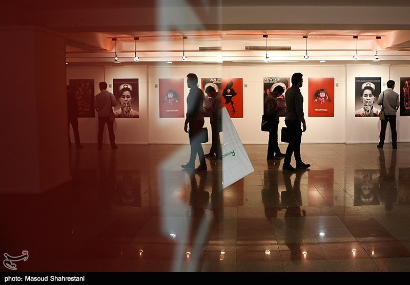 افتتاح نمایشگاه پوستر میانمار