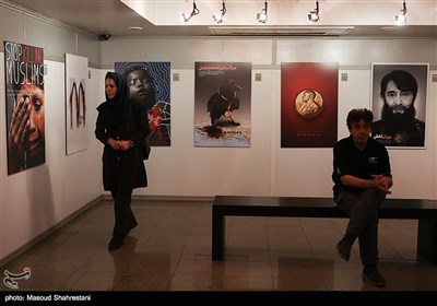 Int'l Poster Exhibition Opens in Tehran to Highlight Plights of Myanmar Muslims