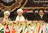 اولین اجلاس بینالمللی هماندیشی