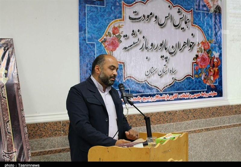 مسابقه بزرگ کتاب‌خوانی «راه بی پایان» در استان سمنان برگزار می‌شود