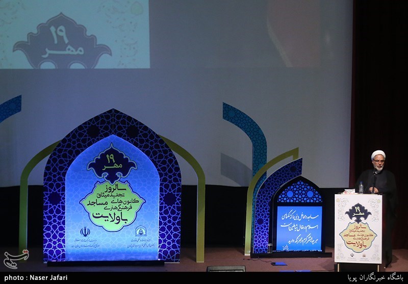 کانون‌های مساجد برتر استان یزد در طرح ملی «ایران قوی» تجلیل شدند