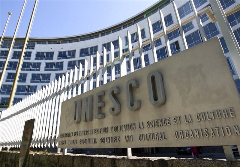 US Withdraws from UNESCO