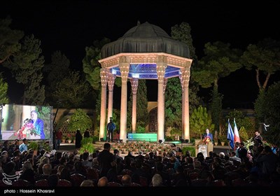 بزرگداشت سالروز حافظ - شیراز