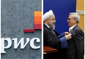 شرکت چند ملیتی PWC چگونه جاسوس تربیت می‌کند + تصاویر