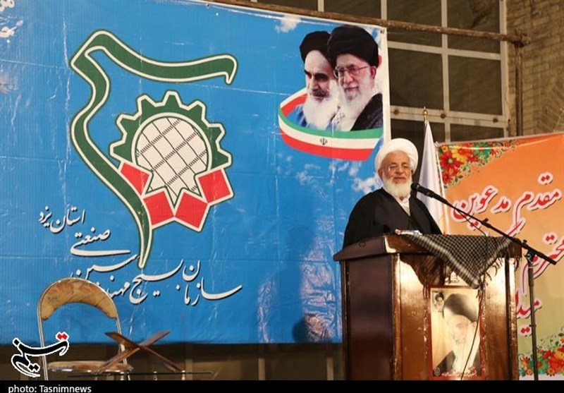 آیت الله ناصری در دومین جشنواره صنایع برتر یزد