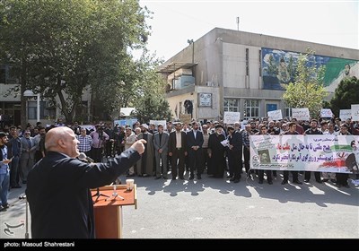 تجمع اعتراض آمیز به سخنرانی ترامپ - دانشگاه امیرکبیر