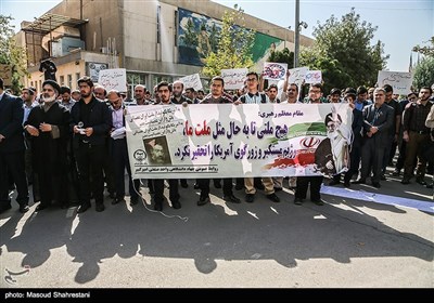 Students in Tehran Condemn Trump’s Anti-Iran Speech