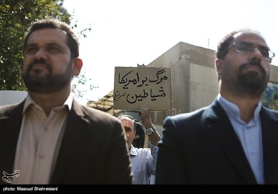 تجمع اعتراض آمیز به سخنرانی ترامپ - دانشگاه امیرکبیر