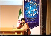 قریشی سیدمهدی