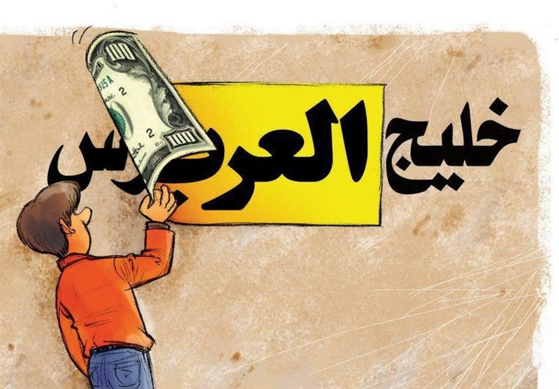 پاسخ دندان‌شکن کاریکاتوریست‌های ایرانی به ترامپ