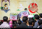 تشییع و تدفین دو شهید گمنام در دانشگاه فرهنگیان خواجه نصیرالدین طوسی کرمان