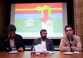 مستند پرواز از حلب