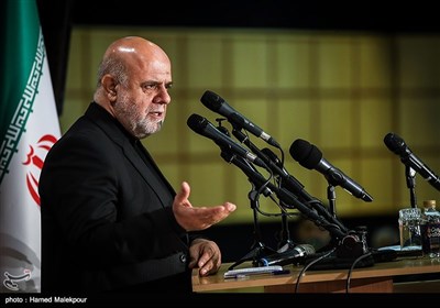 سخنرانی ایرج مسجدی سفیر ایران در عراق در گردهمایی دست‌اندرکاران مراسم اربعین حسینی(ع)